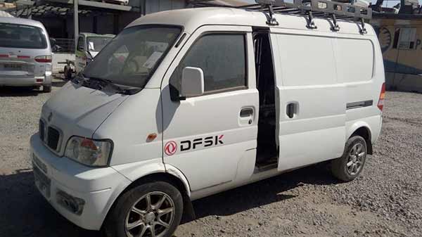 DFSK CARGO VAN 2014 - 1 REPUESTO USADO/USADA EN DESARME