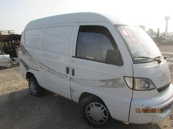 CARDáN Hafei ZHONGYI 2011  USADO  EN DESARME