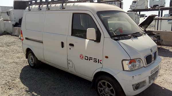 CARDáN DFSK CARGO VAN 2014  USADO  EN DESARME