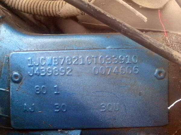 LLANTA Jeep CHEROKEE 1986  USADA  EN DESARME