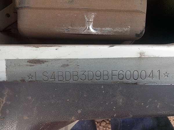 ECU Changan S300 2010  USADO  EN DESARME