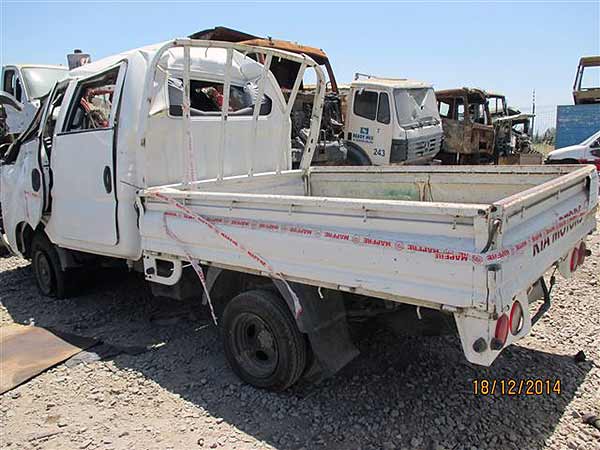 DIFERENCIAL Kia FRONTIER 2011  USADO  EN DESARME