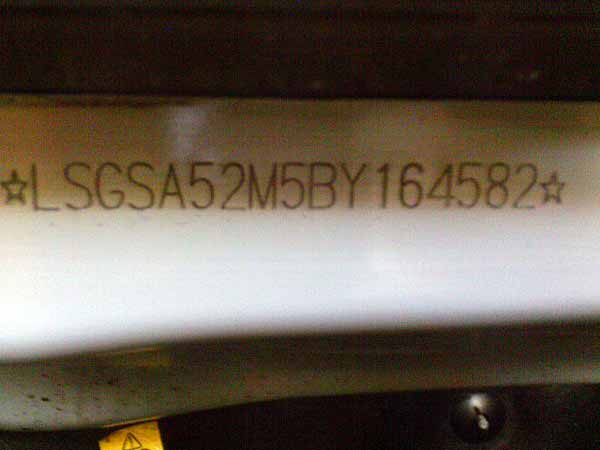  Chevrolet SAIL 2011    EN DESARME