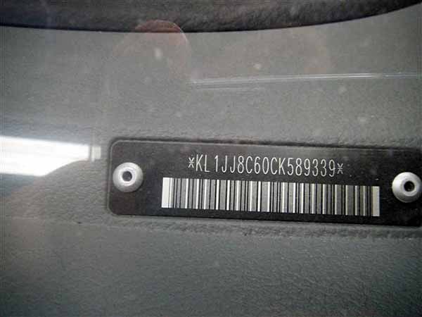  Chevrolet OPTRA 2012    EN DESARME