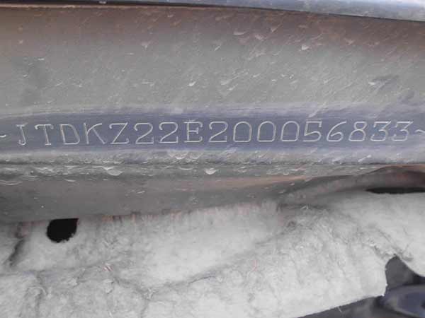 TURBO Toyota COROLLA 2004  USADO  EN DESARME