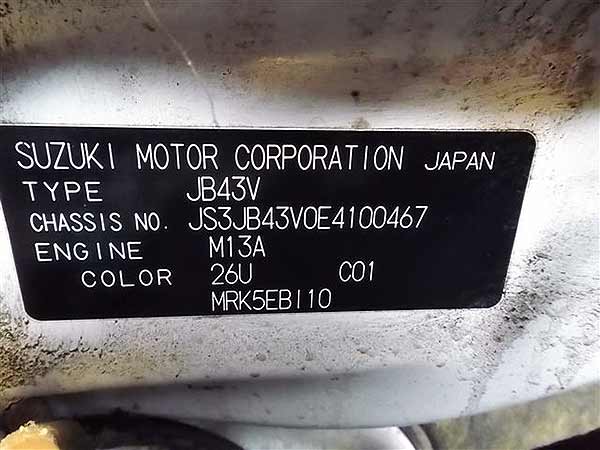 COMPRESOR AIRE ACONDICIONADO Suzuki JIMNY 2013  USADO  EN DESARME