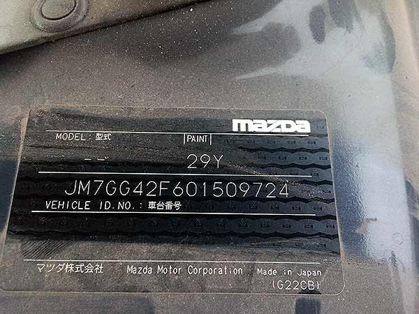  Mazda 6 2006    EN DESARME