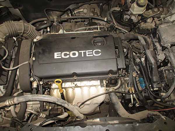 ESTANQUE ACUMULADOR DE AIRE Chevrolet CRUZE 2012  USADO  EN DESARME