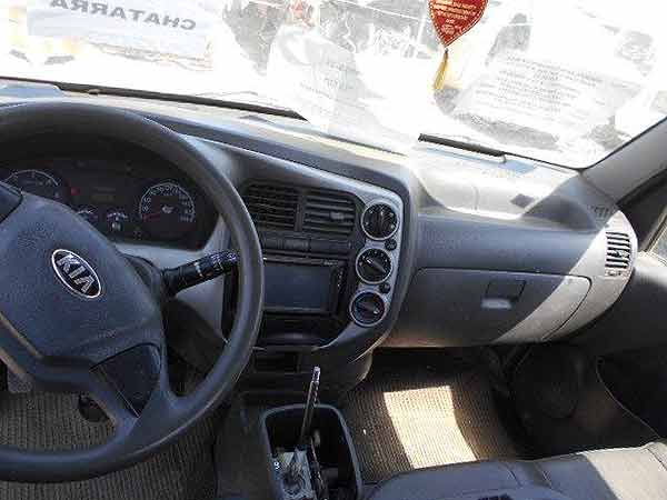 DIFERENCIAL Kia FRONTIER 2016  USADO  EN DESARME