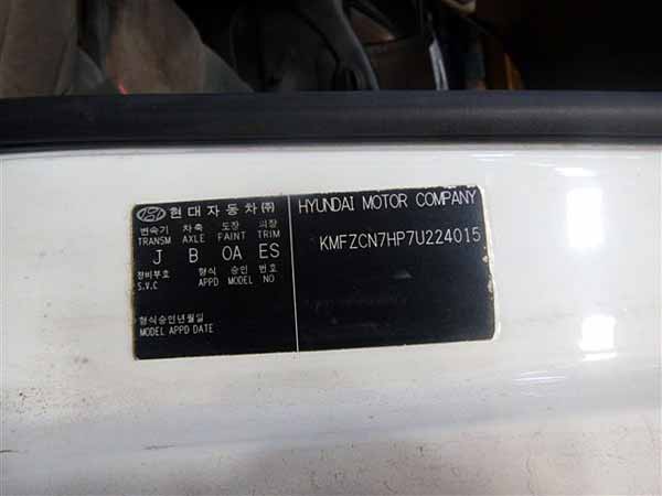  Hyundai PORTER 2007    EN DESARME