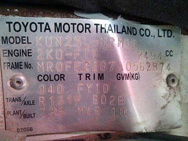  Toyota HILUX 2010    EN DESARME