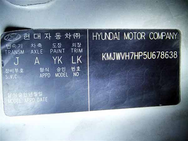  Hyundai H1 2006    EN DESARME