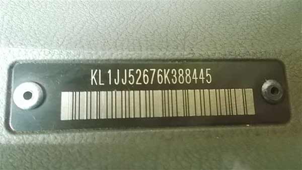  Chevrolet OPTRA 2006    EN DESARME