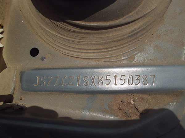 DEPRESOR DE FRENO Suzuki SWIFT 2007  USADO  EN DESARME