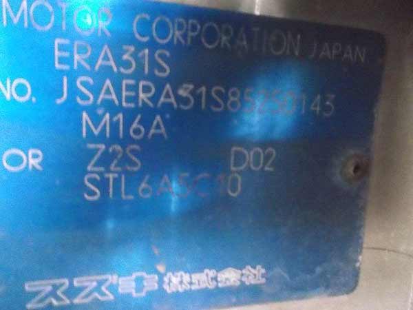  Suzuki AERIO 2007    EN DESARME