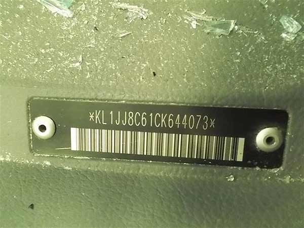  Chevrolet OPTRA 2012    EN DESARME