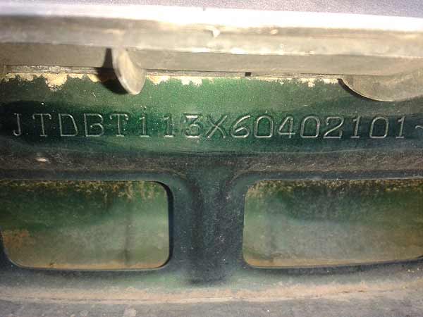  Toyota YARIS 2006    EN DESARME