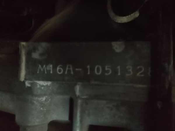 DEPRESOR DE FRENO Suzuki AERIO 2004  USADO  EN DESARME