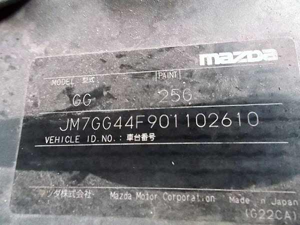  Mazda 6 2002    EN DESARME