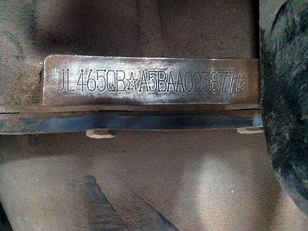 ECU Changan S300 2010  USADO  EN DESARME