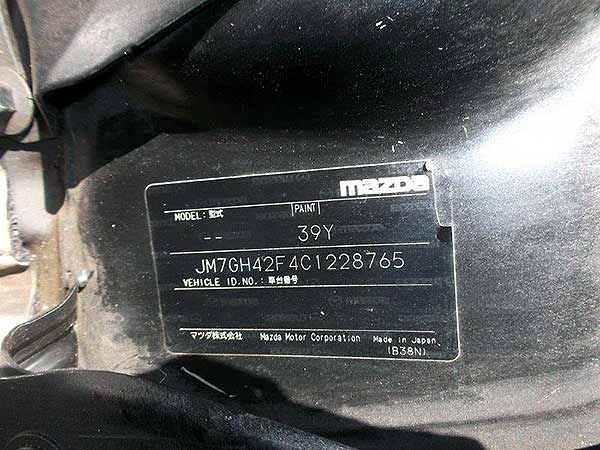  Mazda 6 2011    EN DESARME