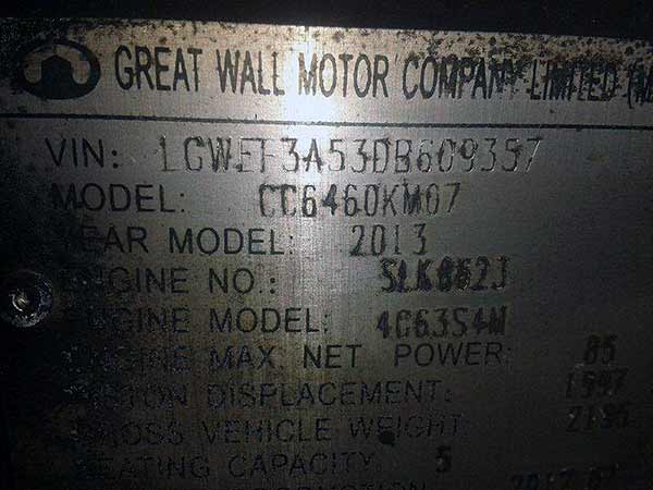 COMPRESOR AIRE ACONDICIONADO Great Wall HAVAL 2013  USADO  EN DESARME