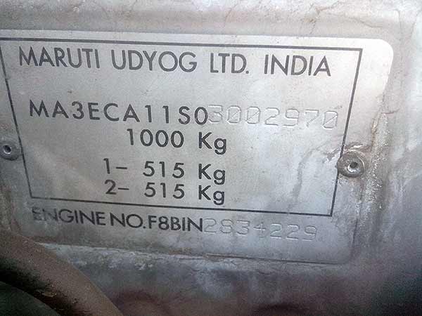  Suzuki MARUTI 2005    EN DESARME